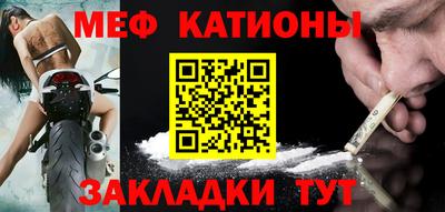 кокаин колумбия Бугуруслан