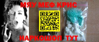 дмт Бузулук