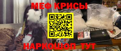 дмт Бузулук