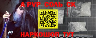 дмт Бузулук