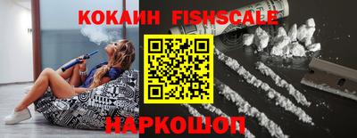 кокаин колумбия Бугуруслан