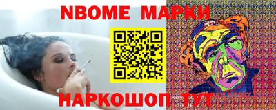 дмт Бузулук