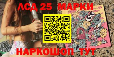 кокаин колумбия Бугуруслан