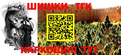 кокаин колумбия Бугуруслан