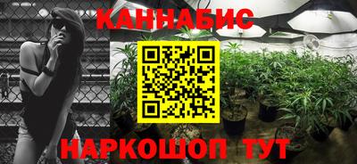 ALPHA-PVP Рязань