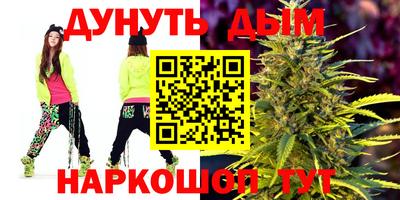 кокаин колумбия Бугуруслан