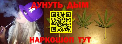 прущий лед Будённовск