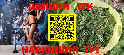 дмт Бузулук
