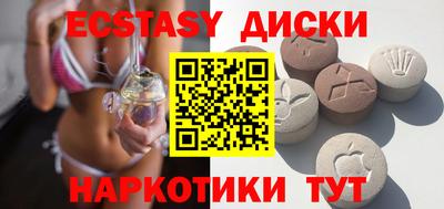 кокаин колумбия Бугуруслан