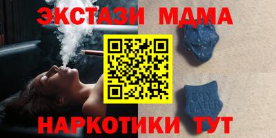 дмт Бузулук