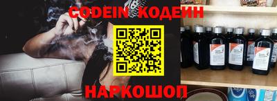 кокаин колумбия Бугуруслан