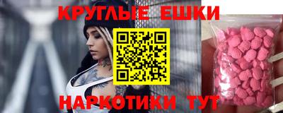 кокаин колумбия Бугуруслан