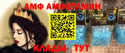кокаин колумбия Бугуруслан