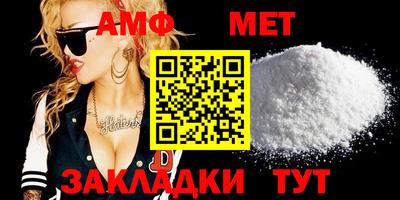 apvp Рыбинск