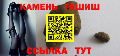 дмт Бузулук