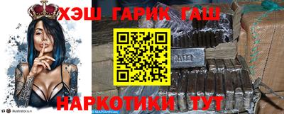 кокаин колумбия Бугуруслан