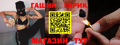 кокаин колумбия Бугуруслан