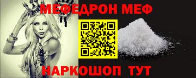 кокаин колумбия Бугуруслан