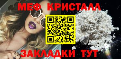 дмт Бузулук
