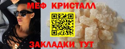дмт Бузулук
