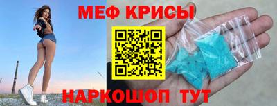 дмт Бузулук
