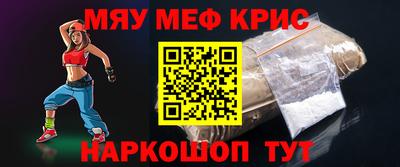 кокаин колумбия Бугуруслан