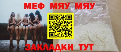 дмт Бузулук